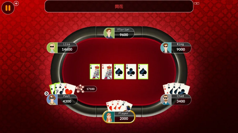 Poker games for real money